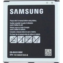 BATERIA SAMSUNG J5